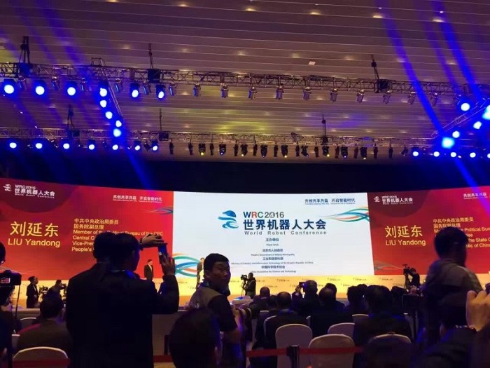 無錫勝維股份 無錫勝維股份