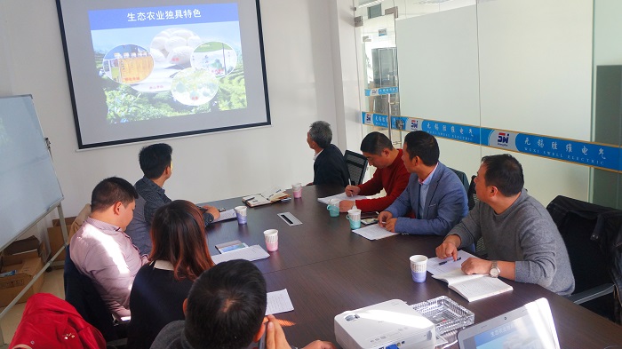 無錫勝維股份 無錫勝維股份