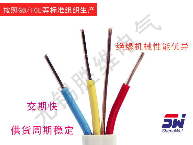 微信圖片_20201229161523 微信圖片_20201229161523