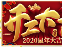 抗疫情，保生產(chǎn)！勝維股份正式復(fù)工！